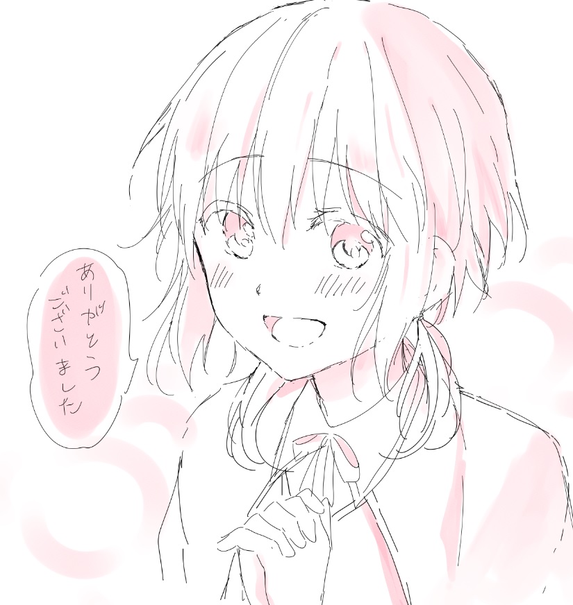 お世話になった方へのお礼の色紙下書き。
#ネクロマンス 
