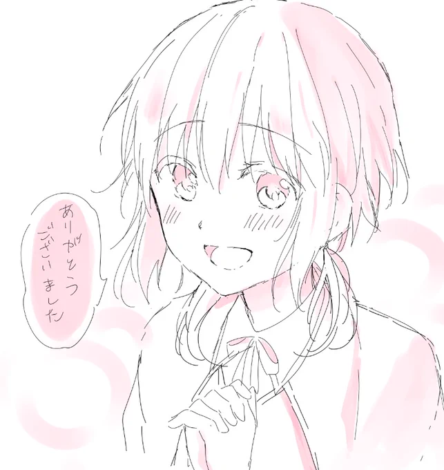 お世話になった方へのお礼の色紙下書き。
#ネクロマンス 