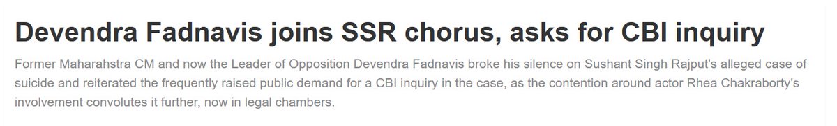  #WeWantArnabBack Aug 1-After so long 2 months of Sushant demise he asks for CBI