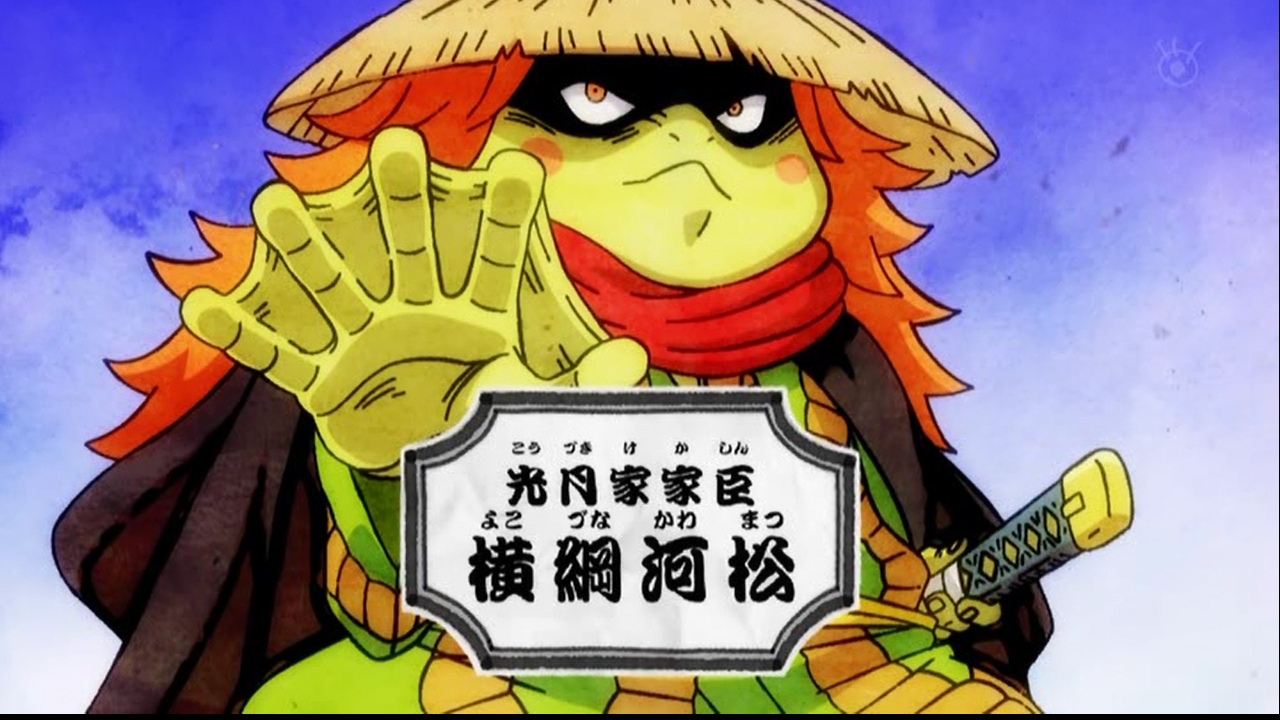 嘲笑のひよこ すすき على تويتر 河松 河童の河松 ただいま参戦 ワンピース Onepiece ワノ国編 アニワン