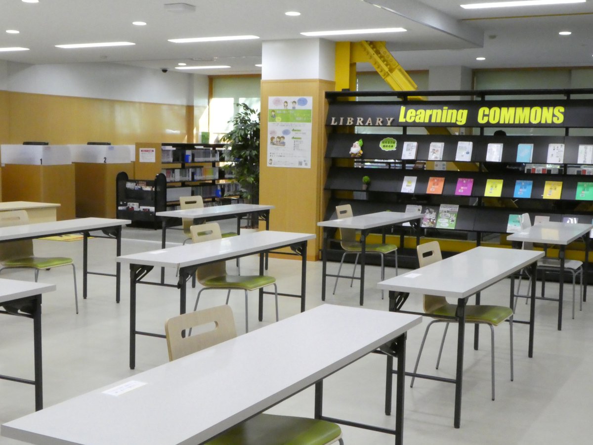 長崎大学附属図書館 中央図書館1階 ラーニングコモンズが本日より使用可能です 新型コロナ対策として ご利用方法に制限がありますのでご注意ください 朝晩は特に寒いので 暖かい格好で利用してくださいね ラーコモでできないこと 机や椅子の 長崎大学附属図書館 中央図書館1階 ラーニングコモンズが本日より使用可能です 新型コロナ対策として ご利用方法に制限がありますのでご注意ください 朝晩は特に寒いので 暖かい格好で利用してくださいね ラーコモでできないこと 机や椅子の