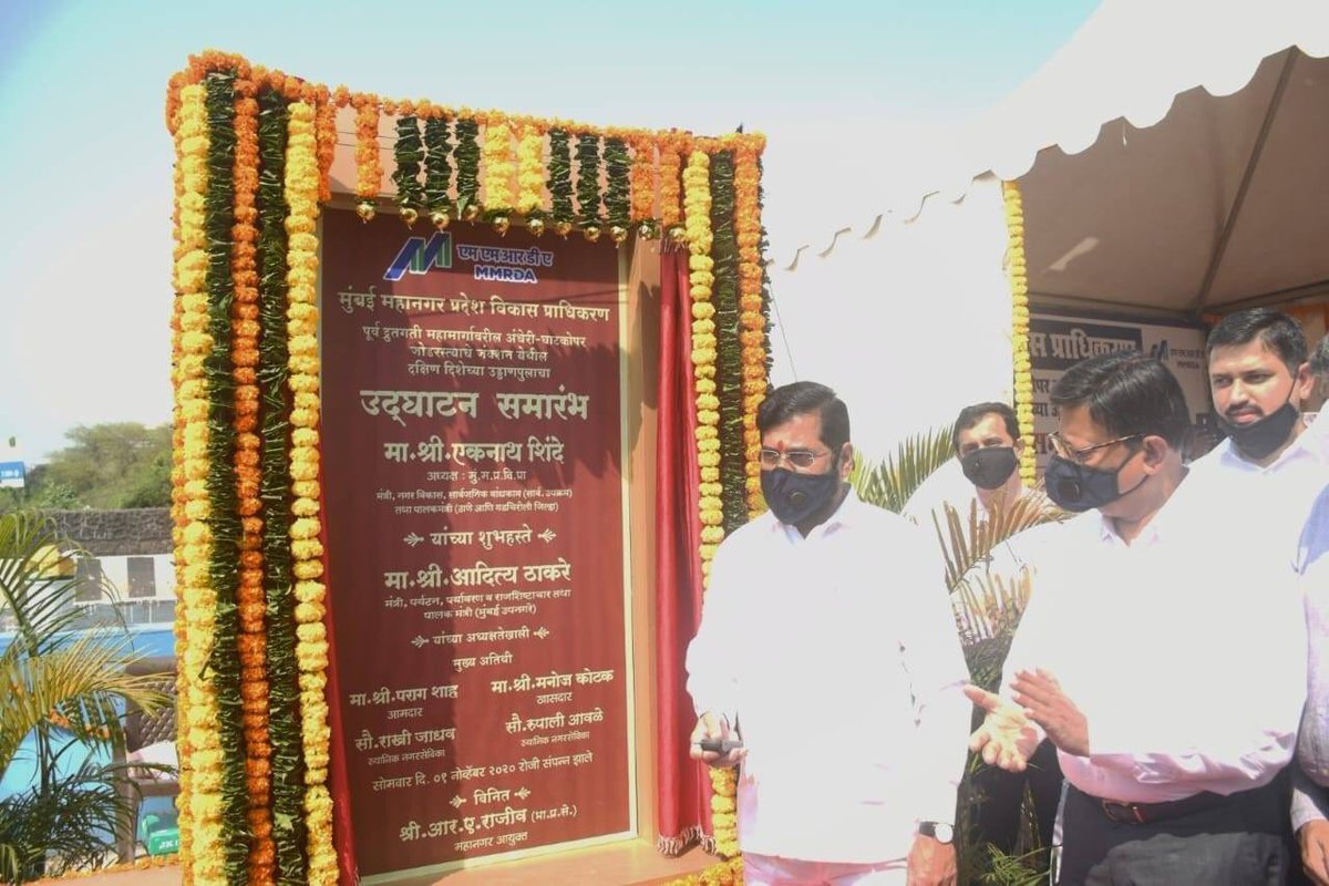 mieknathshinde's tweet photo. #मुंबई येथील पुर्व दृगतीमार्गावर होणारी वाहतूक कोंडी टाळण्याचा दृष्टीने #घाटकोपर येथे #MMRDA च्या माध्यमातून बांधण्यात आलेल्या  उड्डाणपुलाच्या लोकार्पण सोहळा आज मोठ्या उत्साहात पार पडला.

याप्रसंगी एमएमआरडीए  आयुक्त आर.ए.राजीव तसेच वरिष्ठ अधिकारी उपस्थित होते. https://t.co/iUyVRcV7th