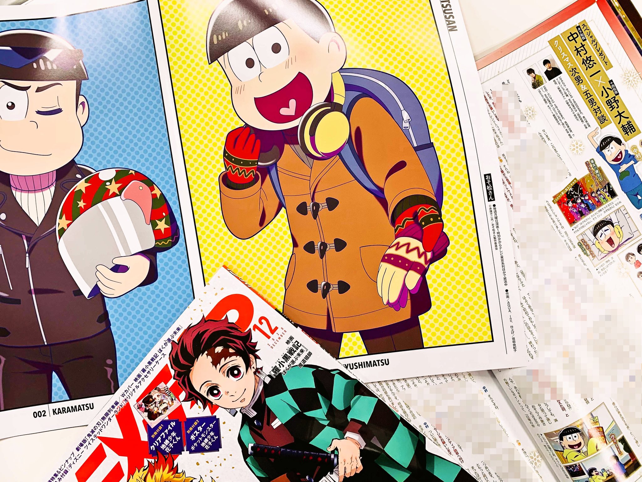 アニメディア編集部 9月号sk Fgow表紙 アニメディア12月号 おそ松さん 記事では 冬の装いのカラ松と十四松の描きおろしイラストを掲載 さらにカラ松役 中村悠一 さんと 十四松役 小野大輔 さん アニメディア編集部 9月号sk Fgow表紙 アニメディア12月号 おそ松さん 記事では 冬の装いのカラ松と十四松の描きおろしイラストを掲載 さらにカラ松役 中村悠一 さんと 十四松役 小野大輔 さん