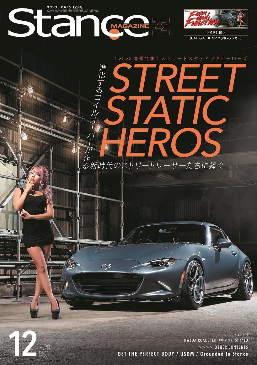 THE STEEZ 車高調 HV37 THE STEEZ 車高調 HV37