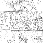 推しが死んだ同人女の感情…分かりみが深すぎて胸が痛い…