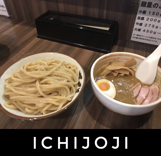WhaToDoKyoto's tweet photo. Behind the scenes of our #ichijoji trip📹　The new video is coming soon🔜 https://t.co/VPXtkDnUgE