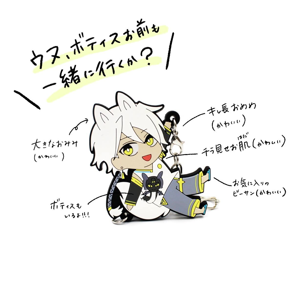 今日の18時からラバストの再販があるから まだ持ってないよって人は