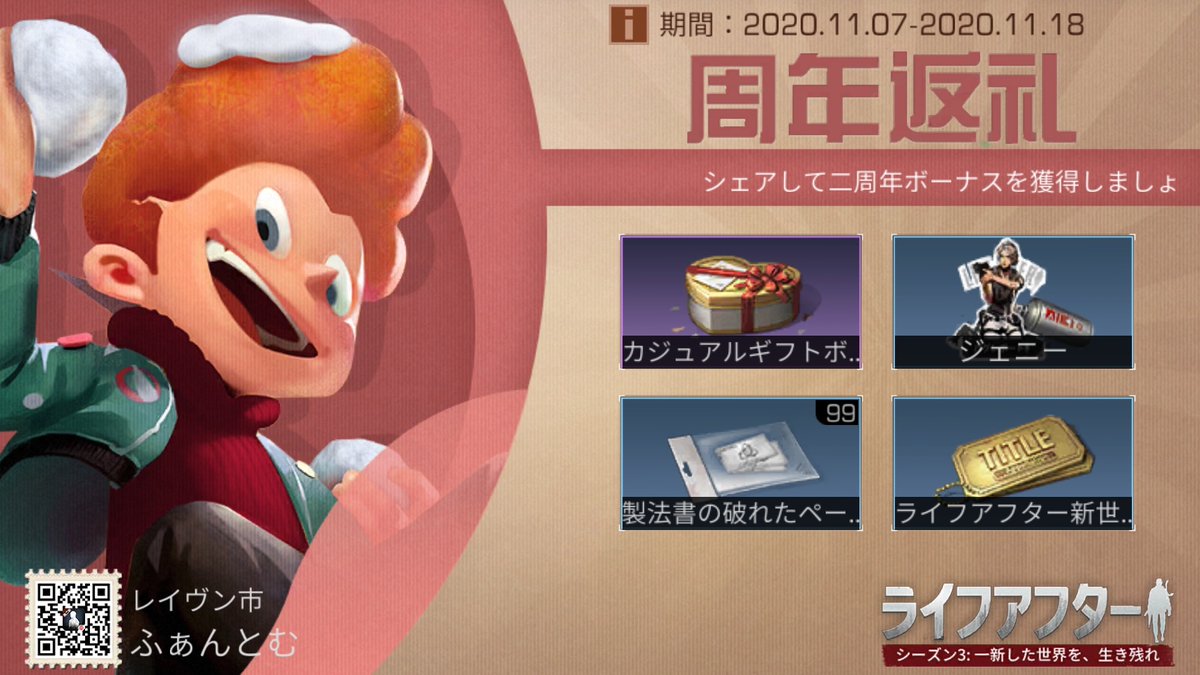 164R's tweet photo. https://t.co/ojfc5qE9BV