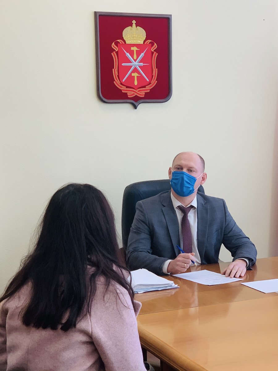 gilincp71's tweet photo. Ивченко Леонид Игоревич, начальник государственной жилищной инспекции Тульской области, проводит личный прием граждан https://t.co/FG3R6mjGJN