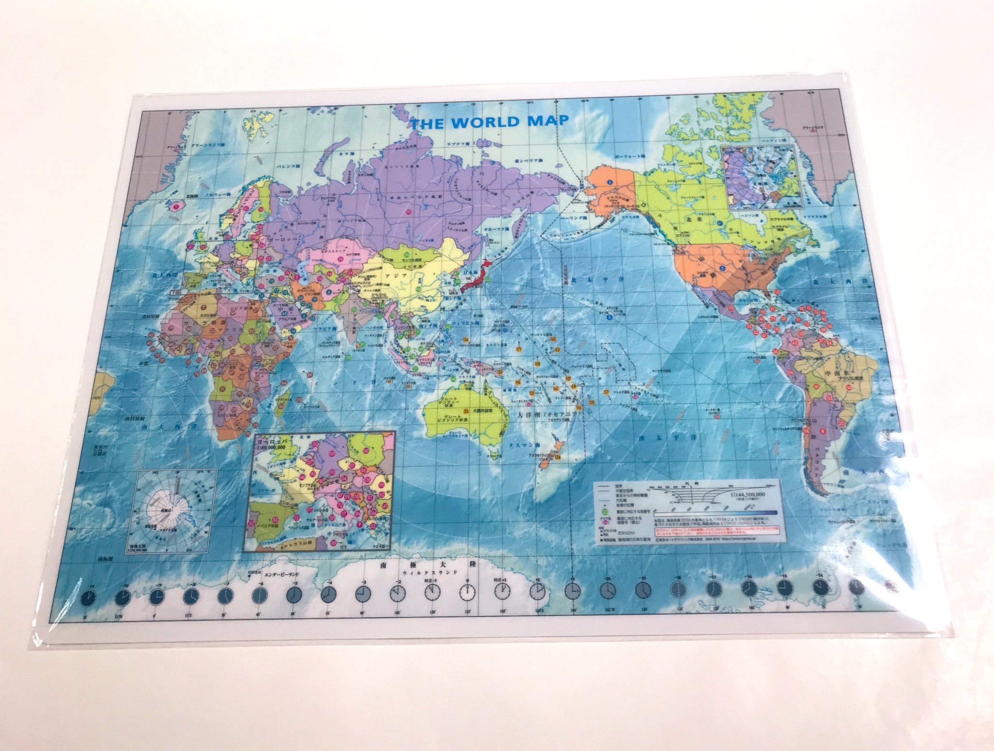 三浦の文具 Stationery Shop 東京カートグラフィックのためになる文房具 世界地図のクリアホルダー 書類整理 海のブルー癒されます 世界の震源分布 日本は地震大国であると再確認 下敷きも世界地図で位置もバッチリ 東京カート