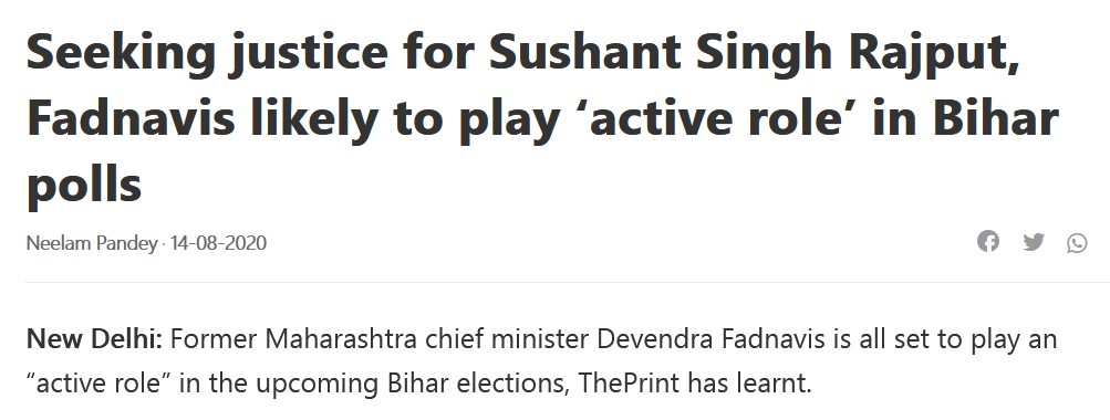  #CBINoDelay4SSRJustice14 AUG-Everyone knew this statement for asking CBI would be a imp part for Bihar elections