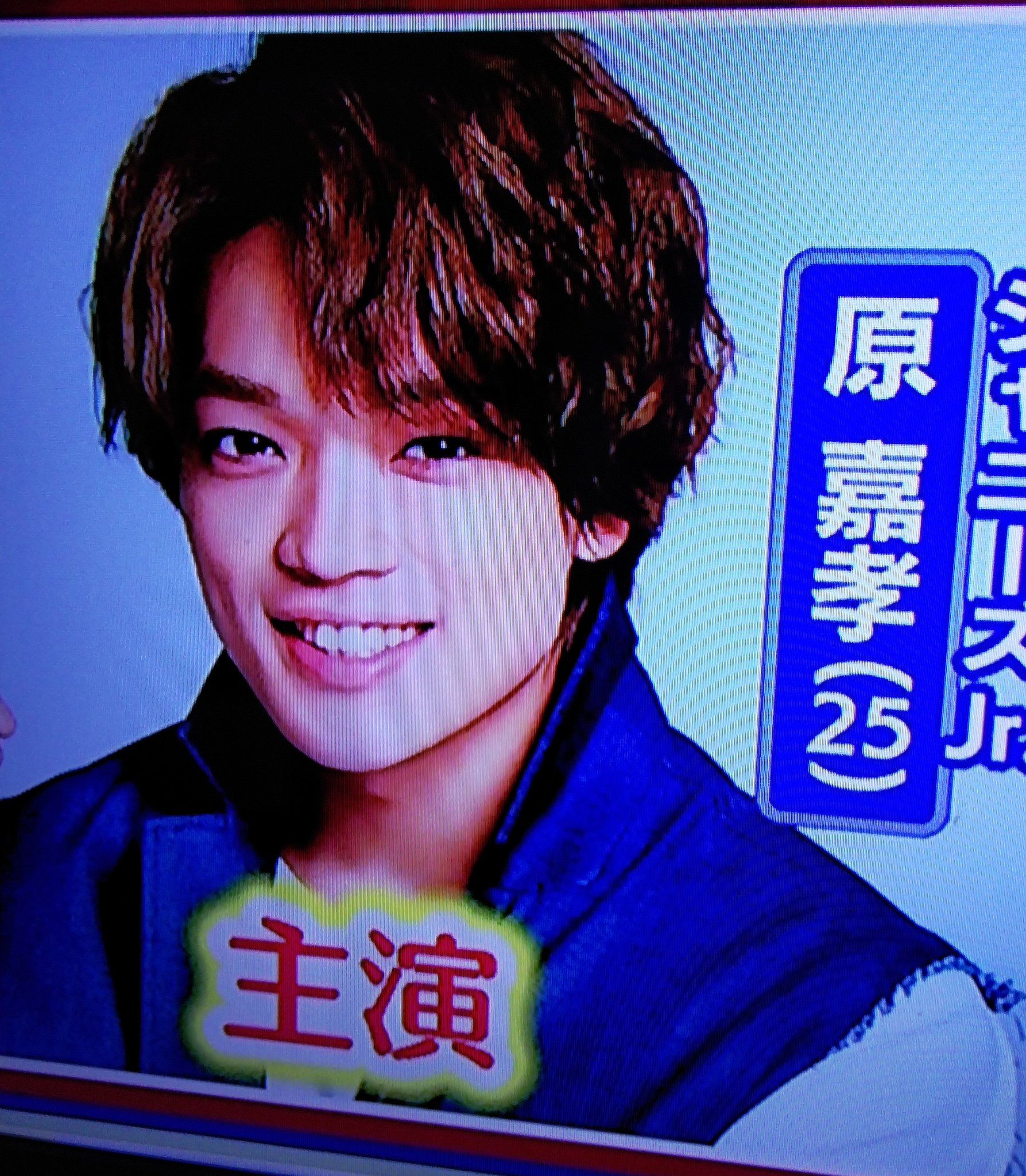 亀梨🐢♥なぁこ🐝🍯 on X: 