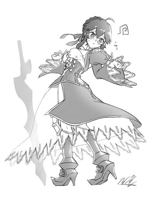 Lucina but UMU 