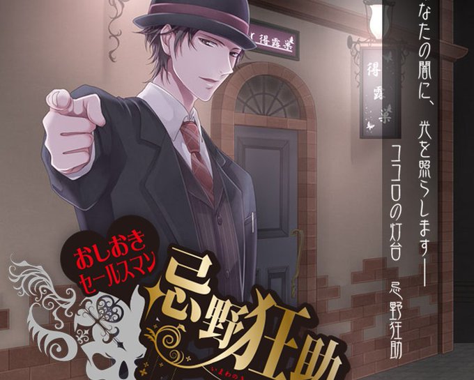 Utyuudekaさんのイラスト一覧