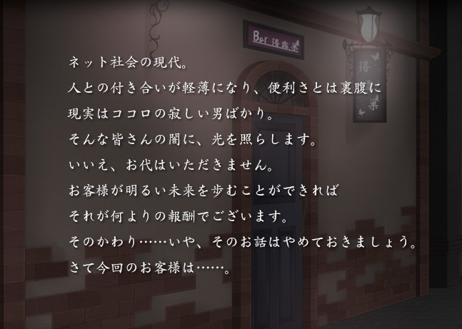 Utyuudekaさんのイラスト一覧