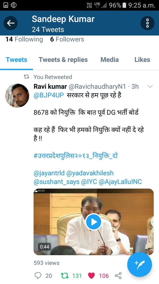 SHRIBHAGWANRA18's tweet photo. https://t.co/rUPPs9Mwt7