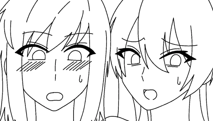 WIP 