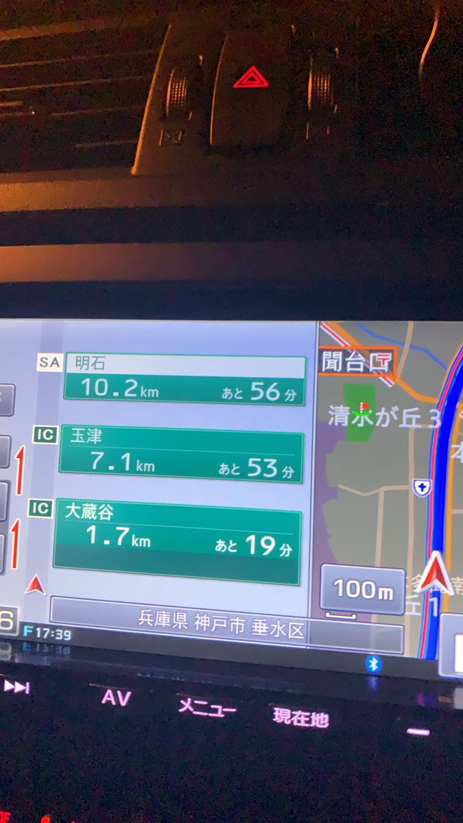 VolleyballMaeda's tweet photo. まじでええって💦
せっかくの定時をぶち壊すな第2神明！ https://t.co/o7sroW52NS