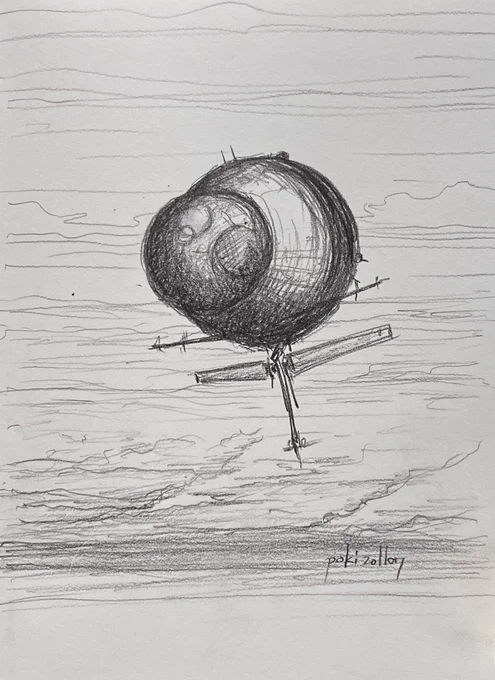 浮遊機械? 浮遊生物?(シャーペン) 