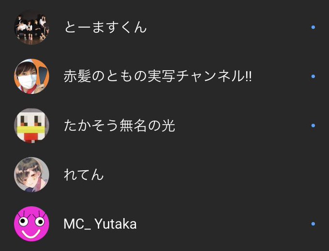 Mc Tyunさんのイラスト一覧 Mc Tyunさんのイラスト一覧