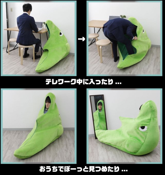 ポケットモンスター まとめ 評価などを1時間ごとに紹介 ついラン