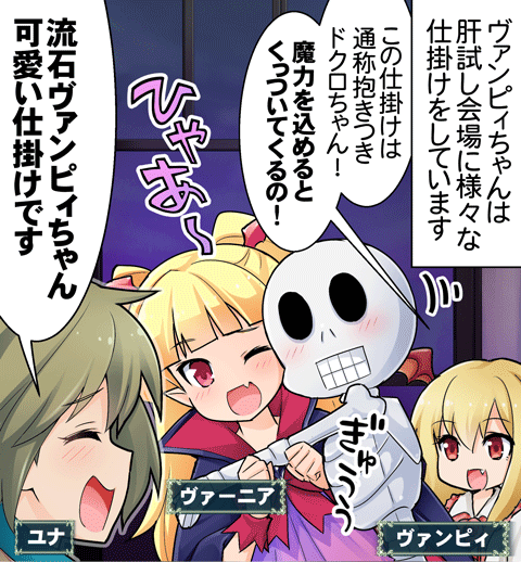 Liste Des Tweetsえづ介 A Donne Le Hash 神撃のバハムート 1 Whotwi Analyse Graphique Twitter Liste Des Tweetsえづ介 A Donne Le Hash 神撃のバハムート 1 Whotwi Analyse Graphique Twitter