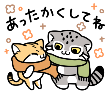 多喜 Kusumitakiの漫画作品一覧