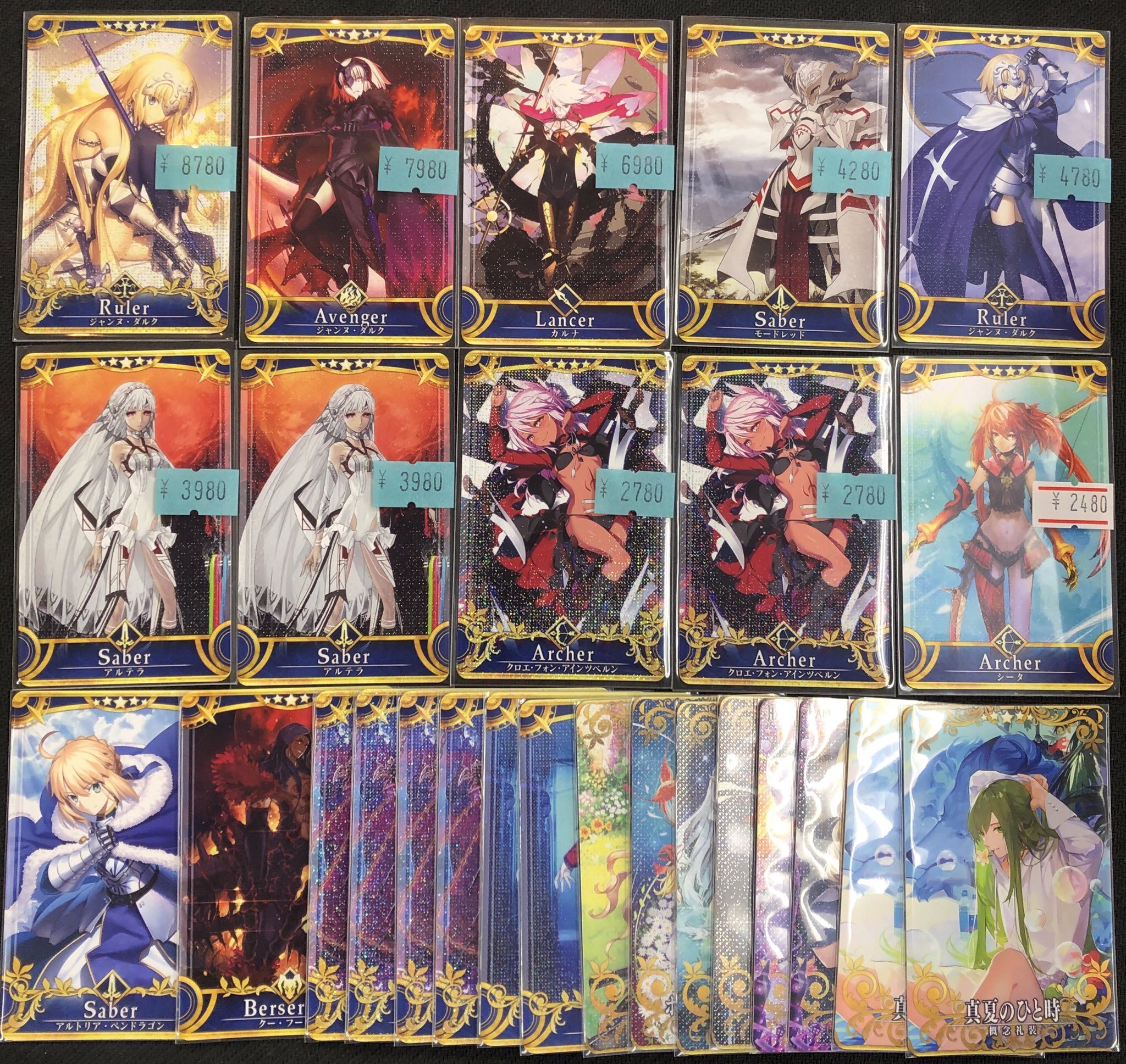 年中無休 Fgoac モードレッド 最終再臨 Fatal カード Cft Hammamet Com