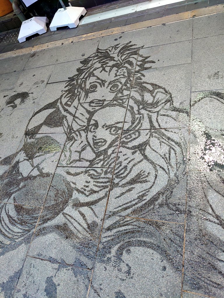 らむね 岡 お絵描き芸人 地面に霧吹きでイラスト描きます 漫画 アニメが好きなのでそのあたり中心です ジョジョは水で描くには難しすぎでした 仕事お待ちしてます ジョジョ スパイダーマン 鬼滅の刃 竈門炭治郎 竈門禰豆子 ワンピース らむね 岡 お絵描き芸人 地面に霧吹きでイラスト描きます 漫画 アニメが好きなのでそのあたり中心です ジョジョは水で描くには難しすぎでした 仕事お待ちしてます ジョジョ スパイダーマン 鬼滅の刃 竈門炭治郎 竈門禰豆子 ワンピース