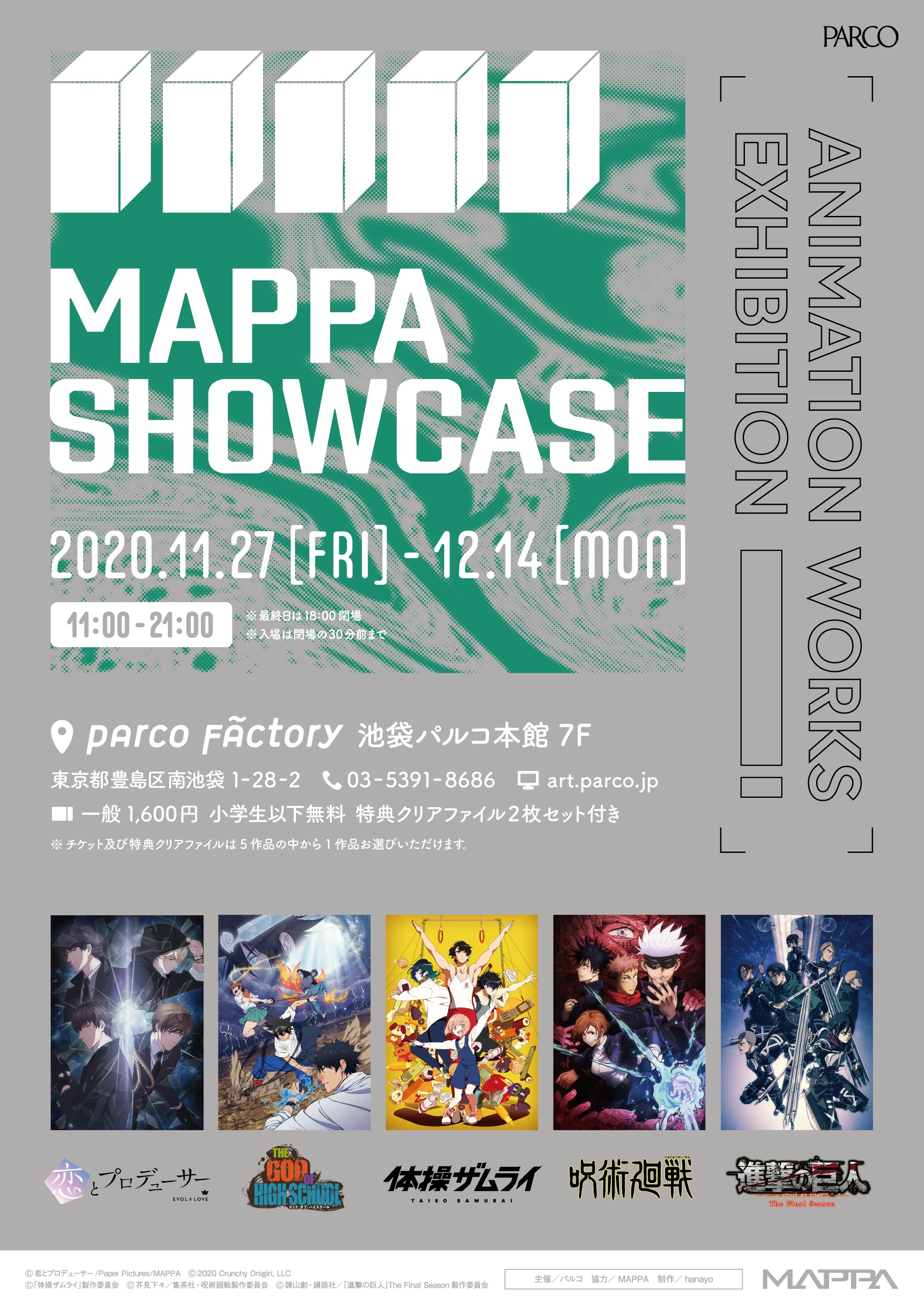 アニメキャラクター 紙類 大量 270点程 まとめ売り♡ キャラとる【公式】 on X: 