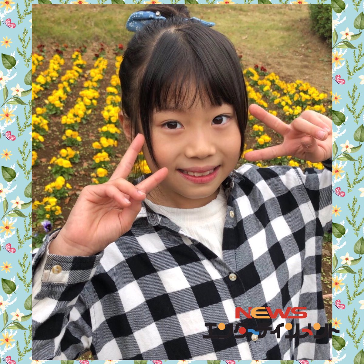 NEWSエンターテインメント on Twitter NEWSエンターテインメント on Twitter