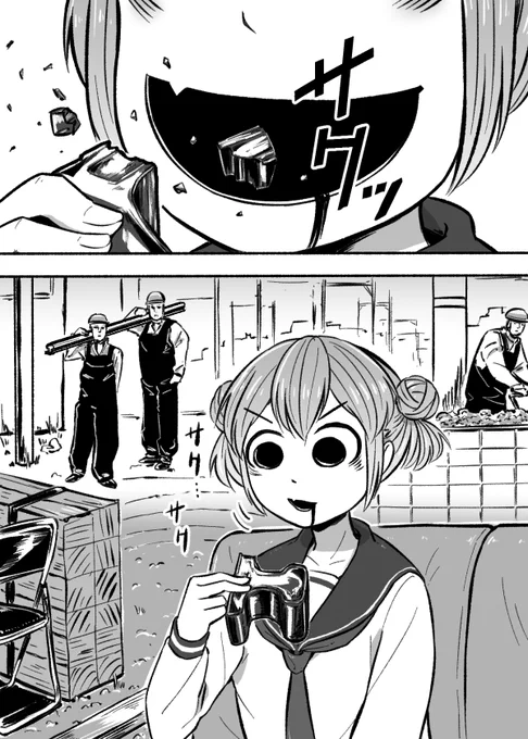 不足しがちな鉄分をしっかり摂る 団子ちゃん
#御手洗団子 