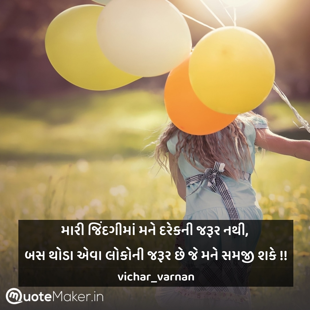 SurtiNetra's tweet photo. https://t.co/zhywS5R3GX