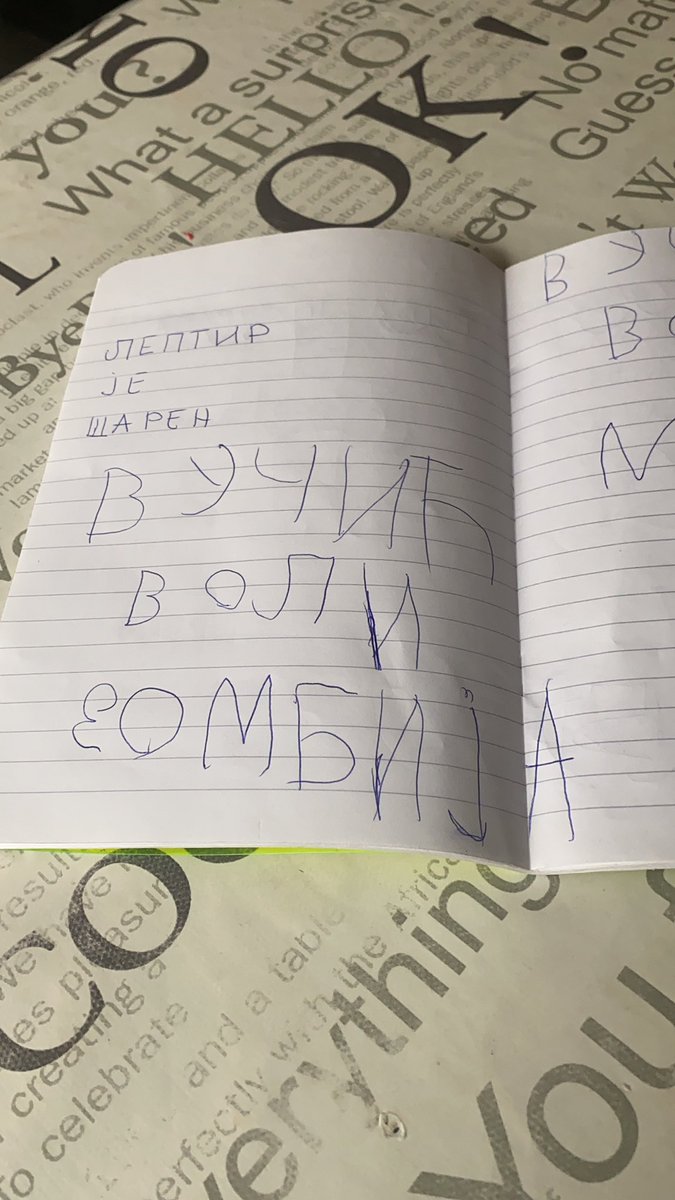 cyberbatica's tweet image. Najmladja uci da pise. Ima lep primer a pise gluposti.