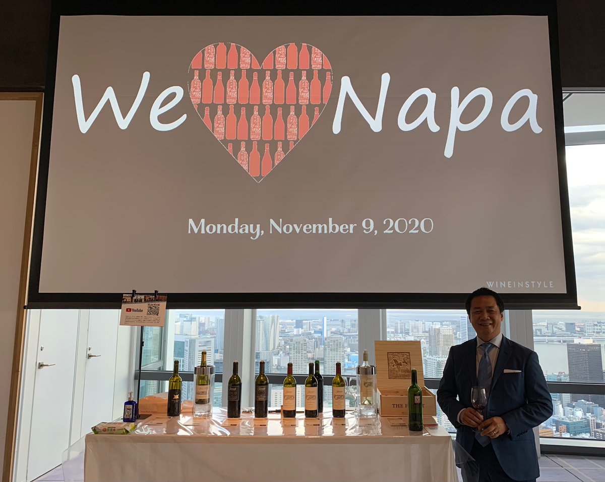 vin_fumiko's tweet photo. We Love Napa by Wine in Style🍷　マイケル・クー社長がリーダーとなって“70種以上のナパ産ワインに限定した特別応援試飲会”を実施。完全招待制各回30名の5部体制(50分)。スクリーミング・イーグルやアイズリー・ヴィンヤードも登場、私の試飲の最後は甘美な甘口ドルチェ！#WineinStyle #WeLoveNapa https://t.co/JzTo3t99uS
