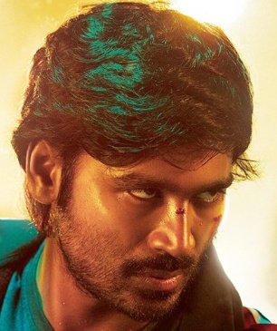 vivek_Dfc's tweet photo. 🧡Gud Noon Mamszgalaaa 💓
🤗Brothers and sisters 😋
@dhanushkraja #JagameThandhiram
#JTUpdateDay 💥💥 https://t.co/RqFUMmcHH8
