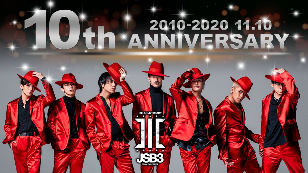 ックレス 三代目J ANNIVERSARYネックレスの通販 by syua's shop