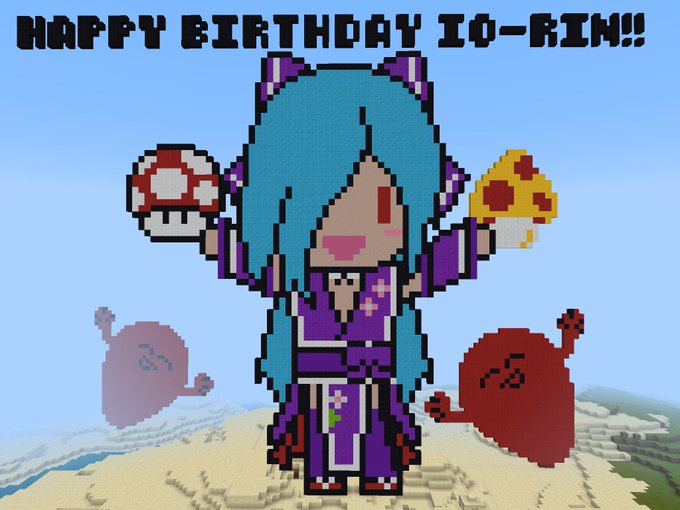 イオリン、17.003歳のお誕生日おめでとうございます!???
新しい1年もイオリンにとって幸せな年になりますように!

持っているのは某ゲーム風キノコ型のケーキと言い張る
#ヤマトイオリ
#イオリの森美術館 