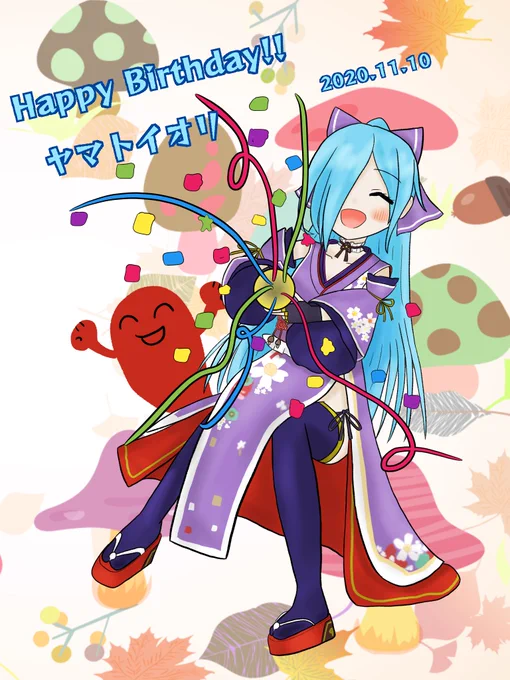 ?? Happy Birthday! ??
イオリン、誕生日おめでとうございます!!
いつも素敵な笑顔と配信をありがとう!!
これからも応援してます!!!

#イオリの森美術館 