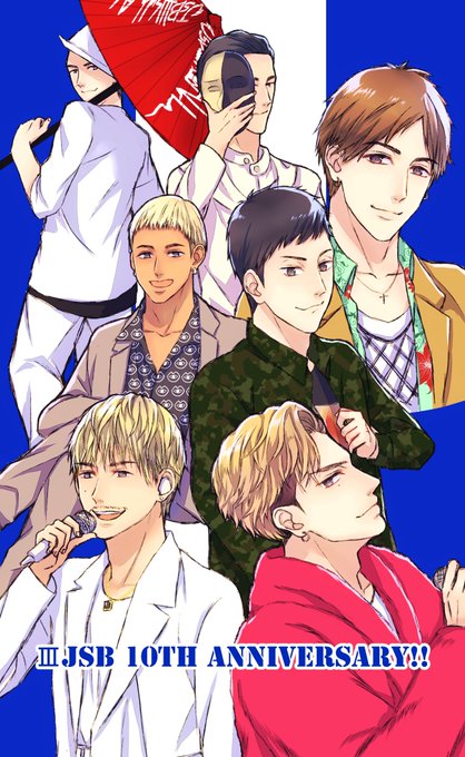 三代目のtwitterイラスト検索結果 古い順