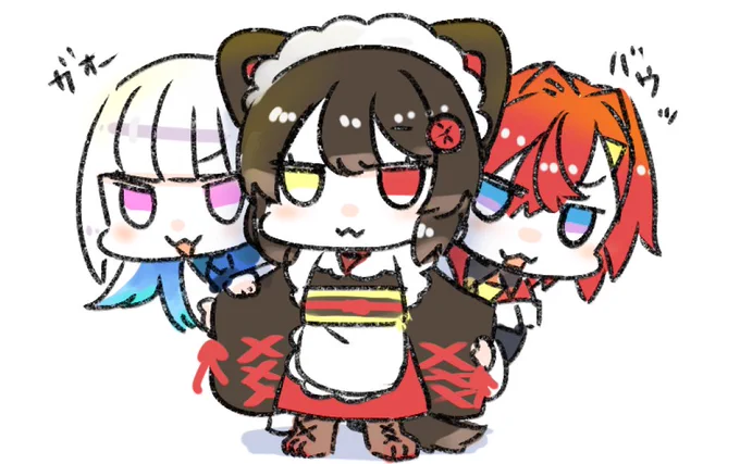 ケルベロス 