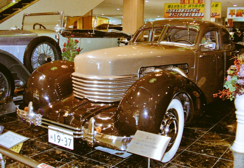 甘木 欅道居士 على تويتر まともな写真を撮れていないが 日本自動車博物館に展示された夏木陽介所有の個体と トヨタ博物館の個体を やはりトヨタ博はこの車の価値を理解していた 甘木 欅道居士 على تويتر まともな写真を撮れていないが 日本自動車博物館に展示された夏木陽介所有の個体と トヨタ博物館の個体を やはりトヨタ博はこの車の価値を理解していた