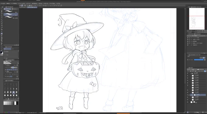 wip 