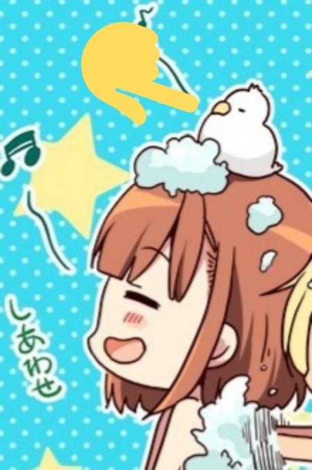 夫婦生活のtwitterイラスト検索結果 夫婦生活のtwitterイラスト検索結果