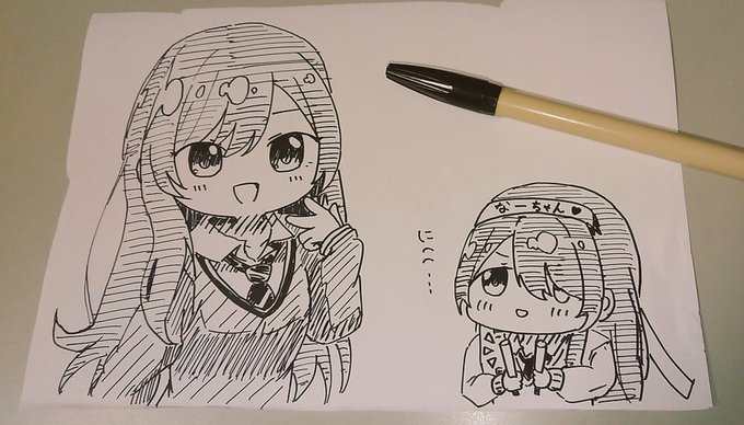 かいた 
