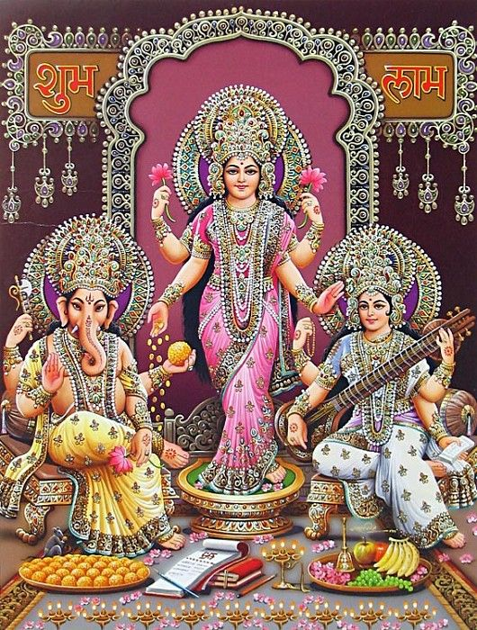 8/8 So there u go-- we offer poojas to deities & we "charge" our wealth for a reason.This DIWALI manifest WEALTH sans any guilt.We are born in this world to be happy and prosperous. Stay blessed! :)