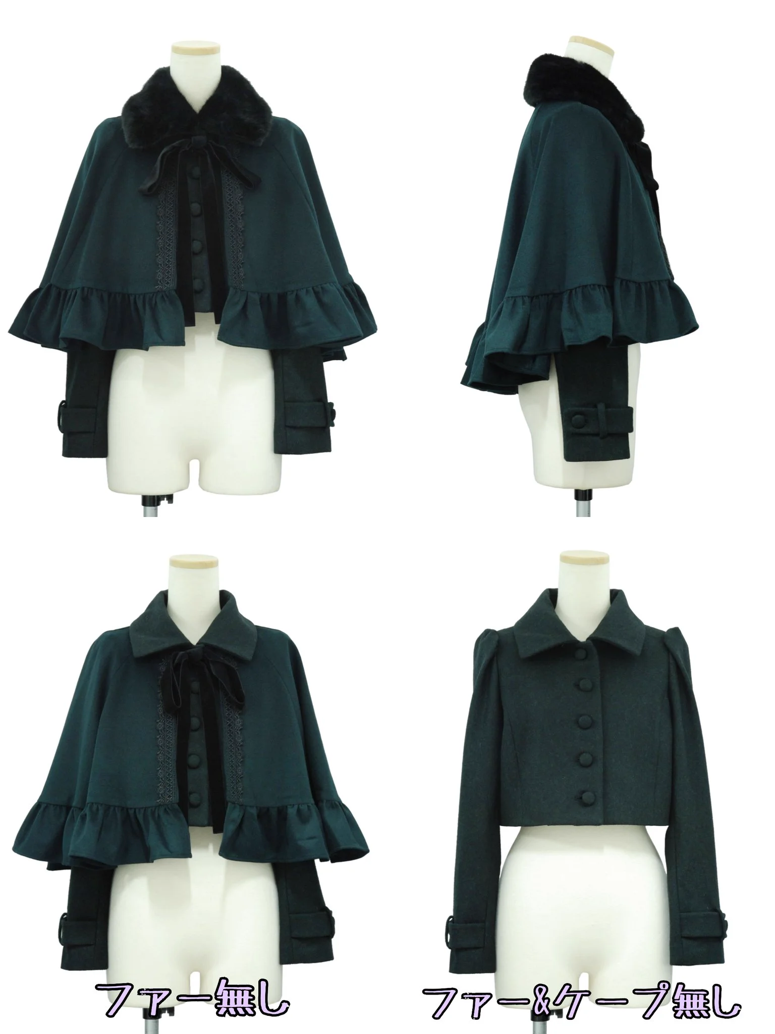 KERA SHOP 新宿店 on X: 