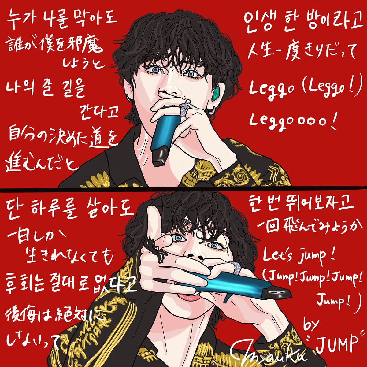mimasyuji0420's tweet photo. Jumpのテテのパートが忘れられない🔥
#BTS #BTSARMY #BTSV #btsfanarts #vfanart #kimtaehyung #btsjump #ARMY #illustration #digitalart #procreate #방탄소년단 #김태평 @BTS_twt @BigHitEnt @BTS_jp_official https://t.co/Iv6Tq7MJZV