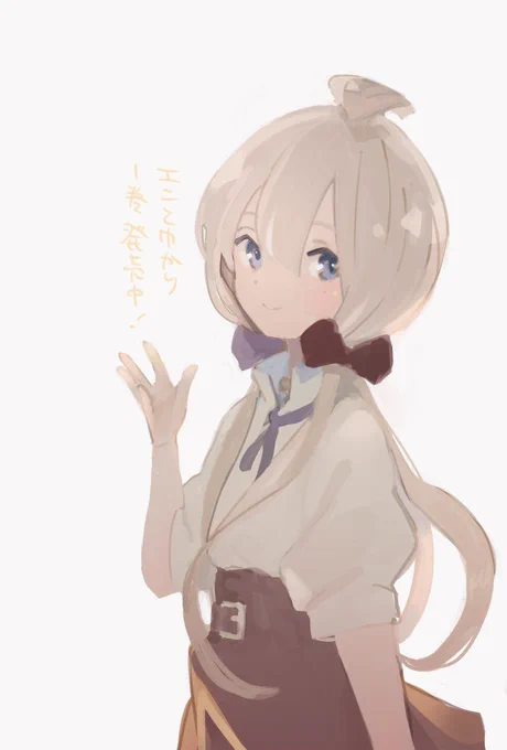 きららベースのおまけを描きながら 色塗りわからんーーとなっていました(明日更新です) 