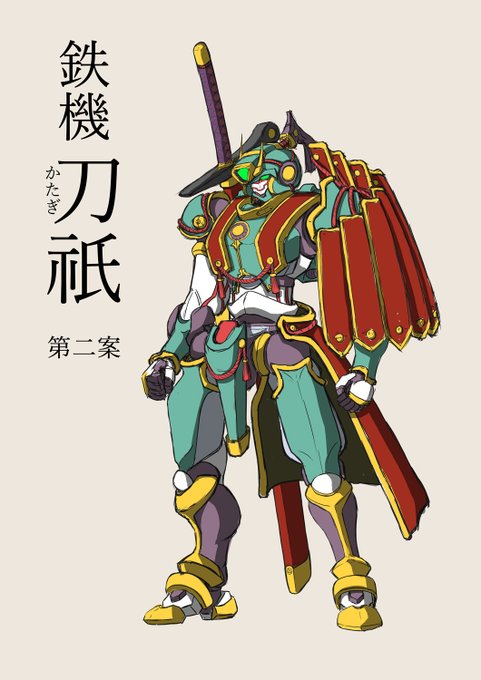 ガンダム武頼のtwitterイラスト検索結果 古い順 ガンダム武頼のtwitterイラスト検索結果 古い順
